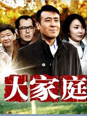 [全部套图] [Xiuren秀人网]2023.11.07 NO.7625 Carol周妍希[104+1P／919MB][和彩云 百度云]